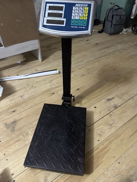 Тарези сатылады улкен