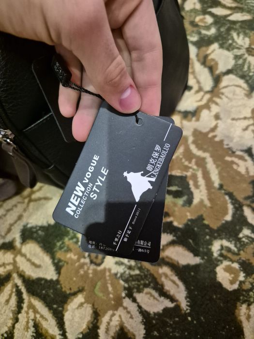 Сумка для тренировки или для вас