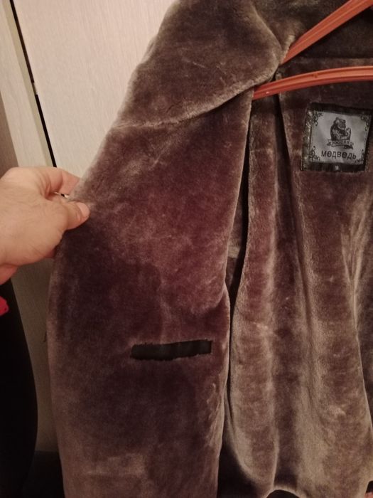 Кожный куртка 56