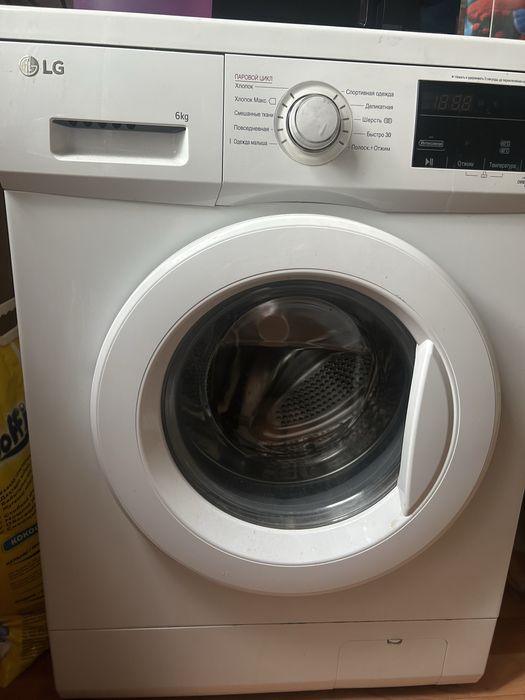 Срочно LG 6 кг в идеале