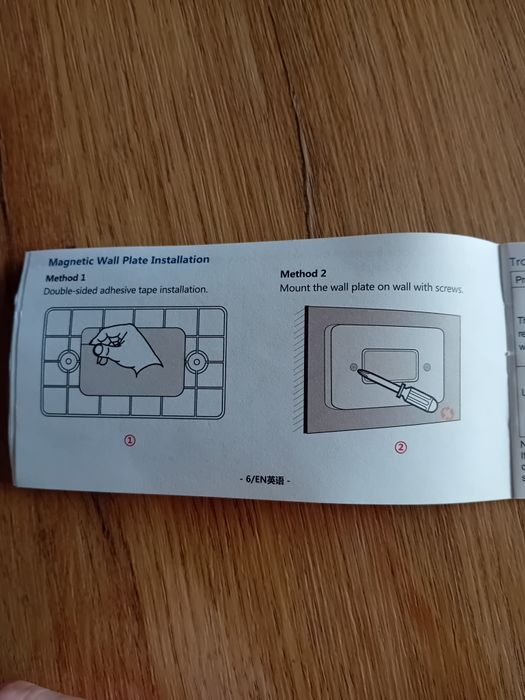 Безжичен ключ за осветление с два приемника