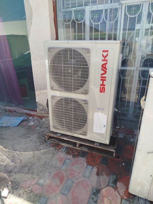 Shivaki kondisioner garente