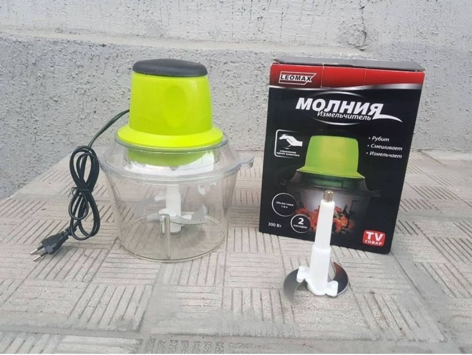 Измельчитель Молния пластик посудами