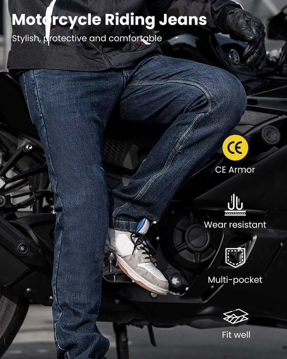 Мотоциклетные джинсы