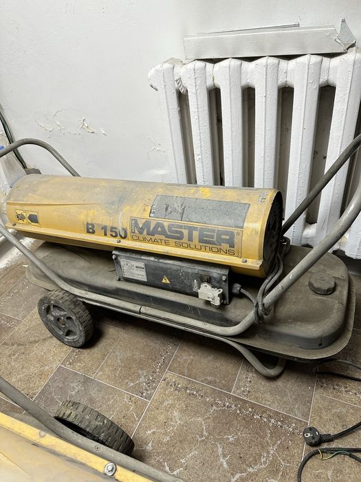 Теплова пушка MASTER B150 CED