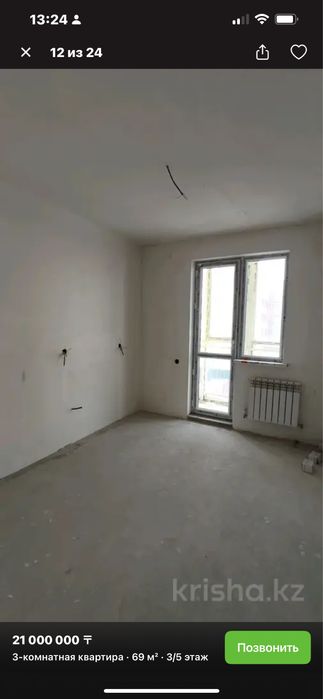Продается квартира. 3-х комн. 74 кв.м