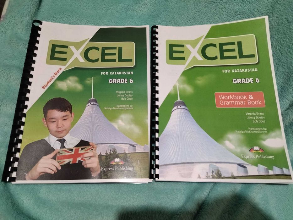 Excel for Kazakhstan grade 6