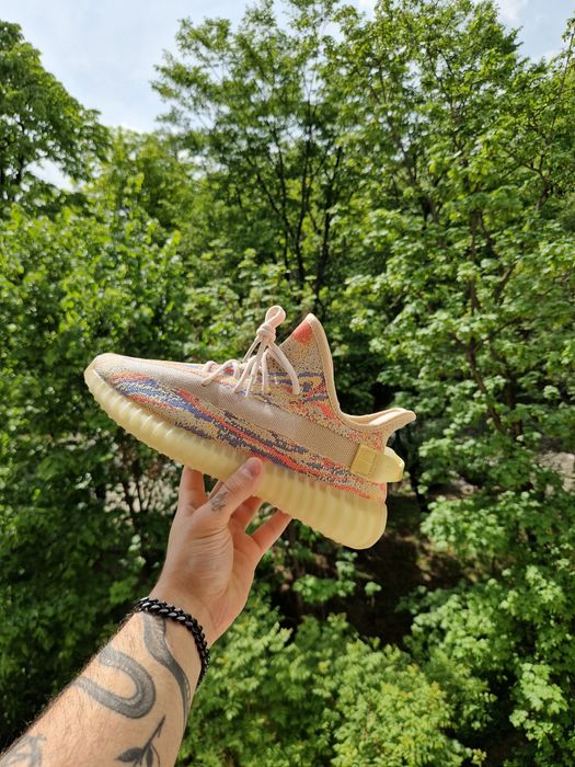 Adidas Yeezy Boost 350 V2 "Mx Oat"