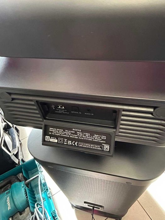 Аудио система SONY SRS-ULT1000