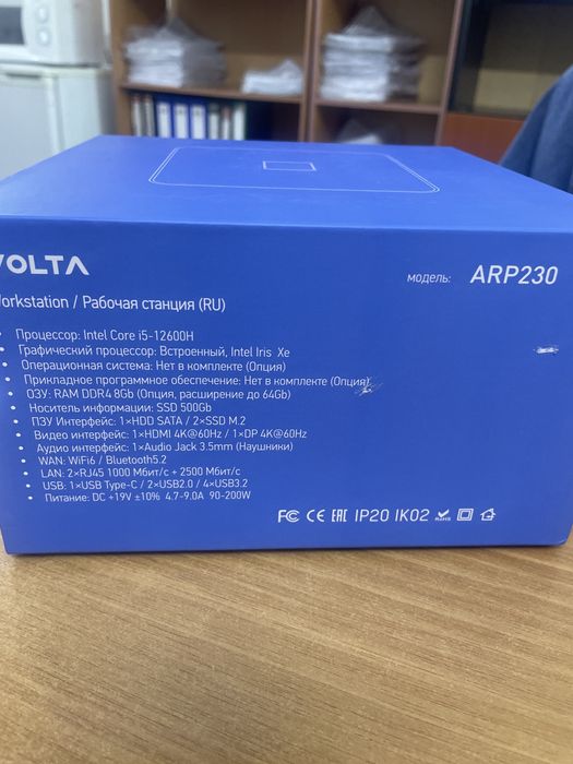 Продаю новый мини-ПК VOLTA ARP230