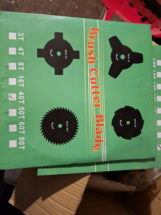 Косачка/Тример за трева (с Гаранция)