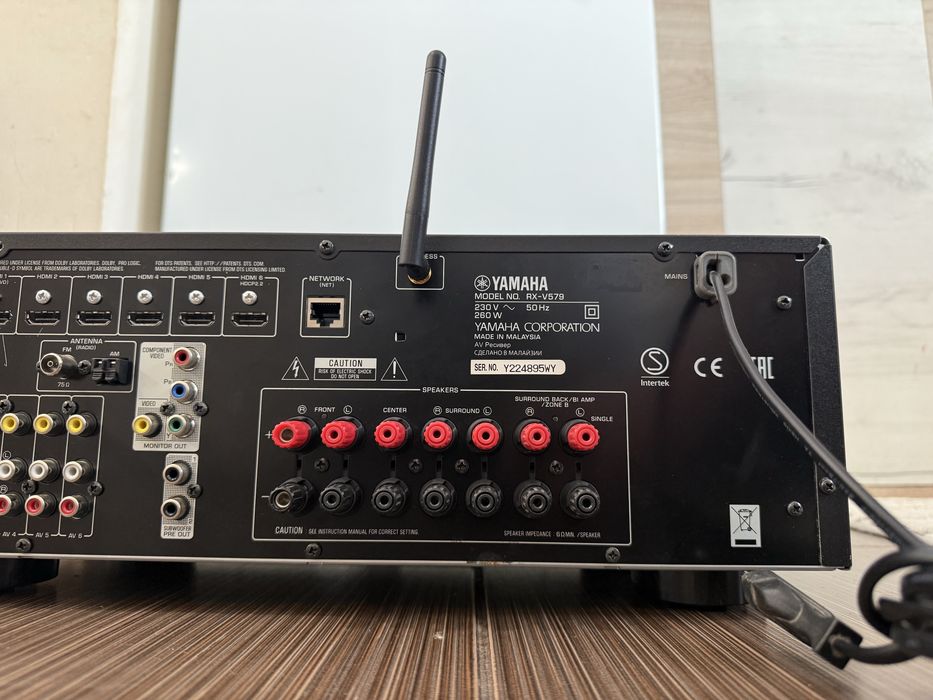 Yamaha RX-V579 Bluetooth Wi-Fi