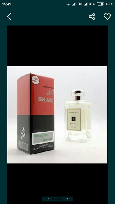 SHAIK parfum orginal