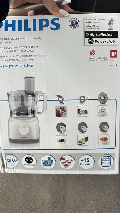 Кухненски робот phlipis