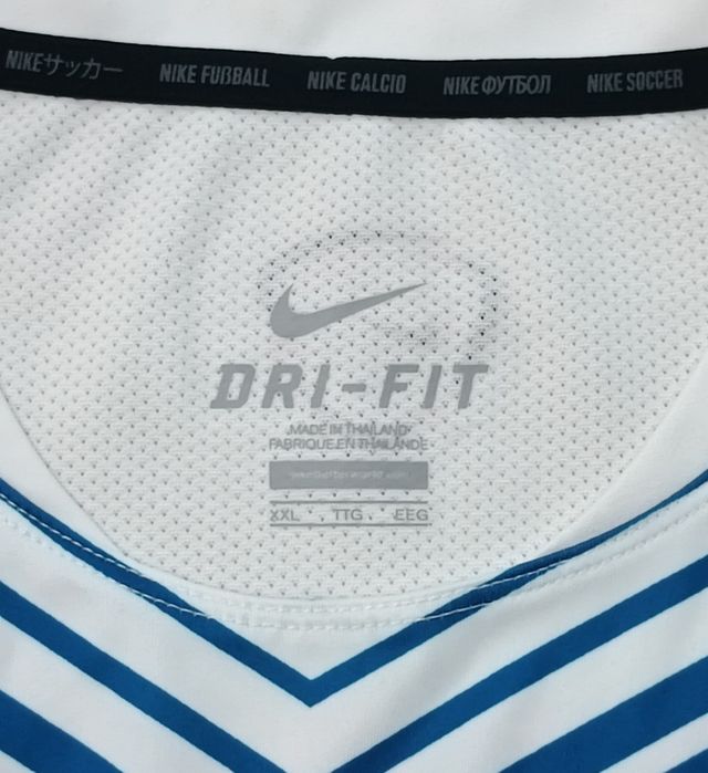 Nike DRI-FIT Netherlands Jersey оригинална тениска 2XL Найк Холандия