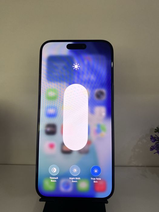 iPhone 15 Pro Max 512 gb