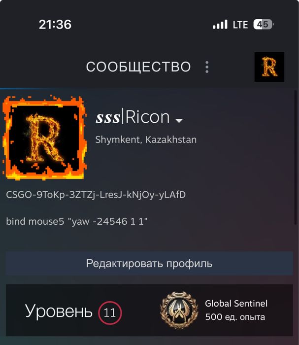 Контр страйк CS-GO Steam аккаунт
