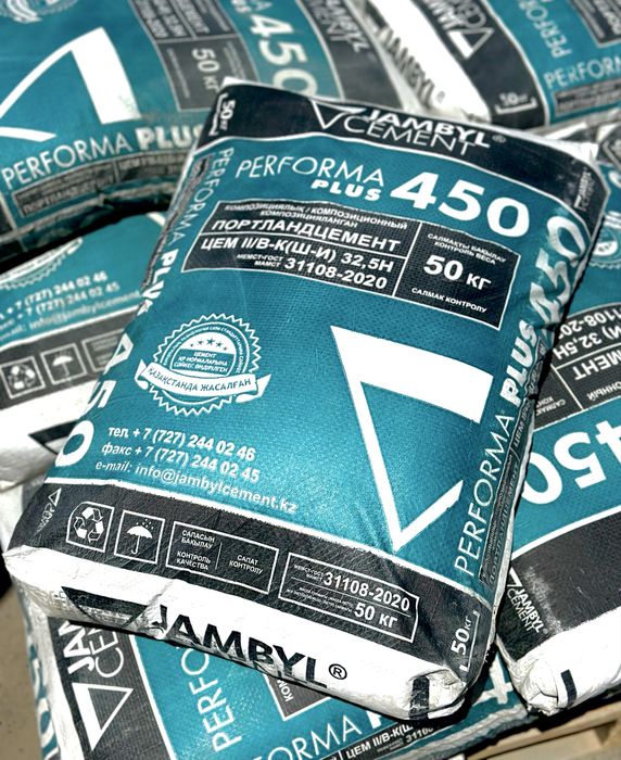 Цемент с бесплатной доставкой