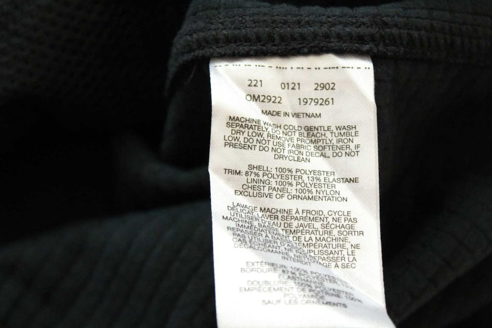 MOUNTAIN HARDWEAR - мъжка поларена горница, размер XL