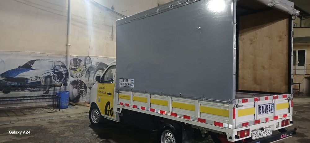 Мусур.? Стройка Мусур  олиб кетамиз.Stroy musur olib ketamiz CHANGAN