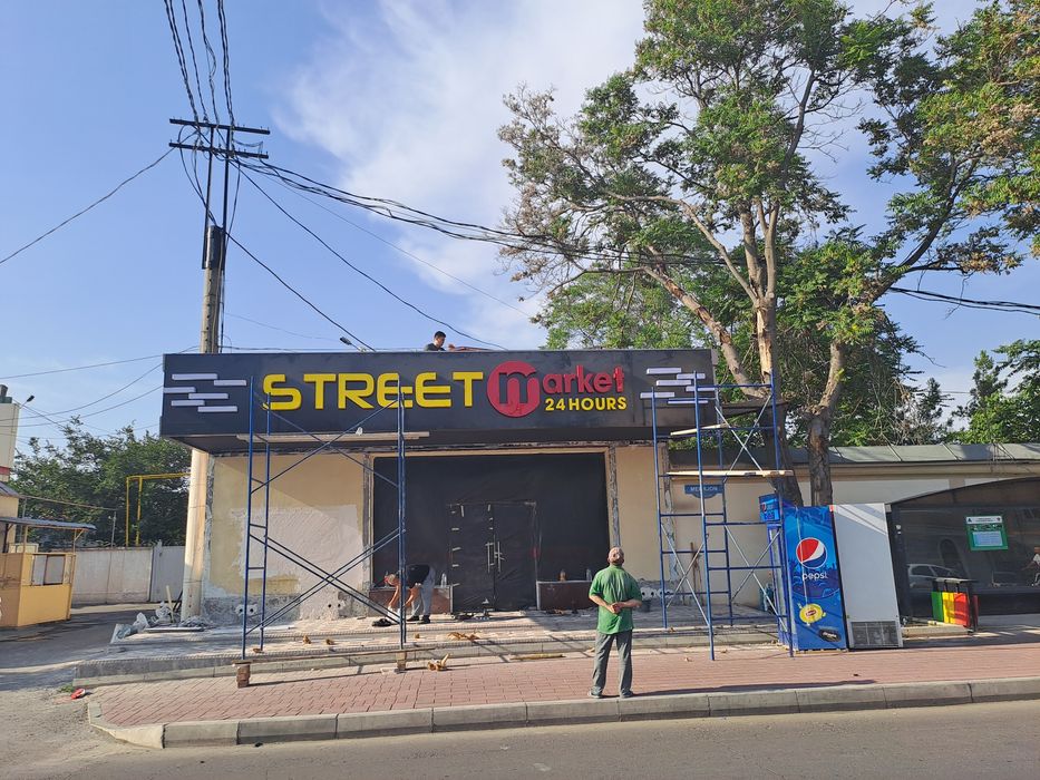 Наружная реклама Tashqi reklama.