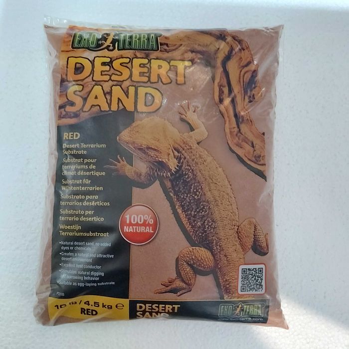 Пясък за терариум - Exo terra desert sand