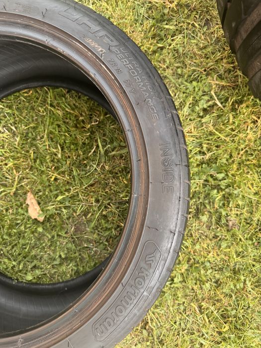 4летни гуми kormoran uhp ultra high performance 245/40/18