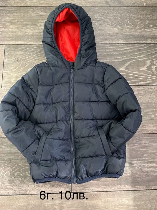 Детски лотове за момче