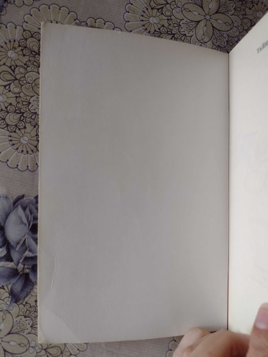 Тайната на Ботичели - Марина Фиорато