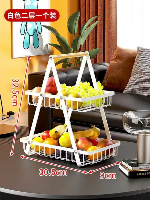 Гул,Мева ва сабзавотлар учун чироли ва кулай