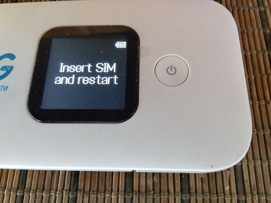4G мини рутер- бисквитка за мобилен интернет със сим карти на YETTEL
