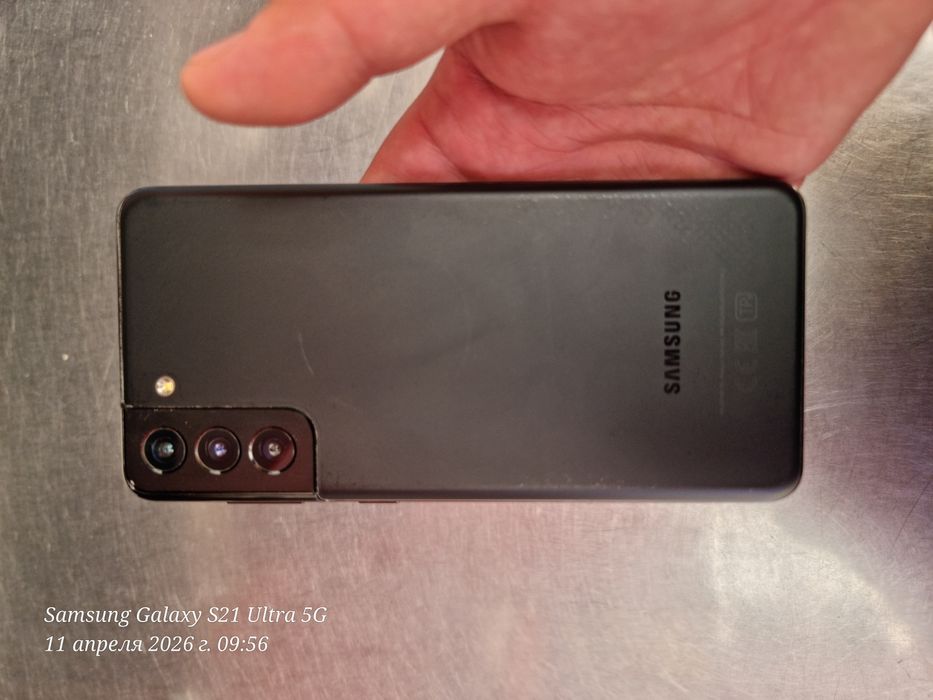 Samsung galaxy s21 plus