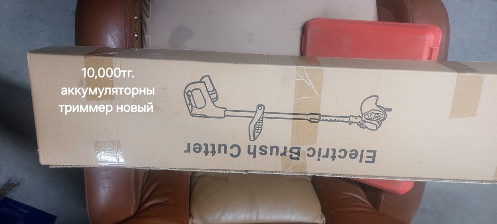 Продам Новый и б/у иструменты