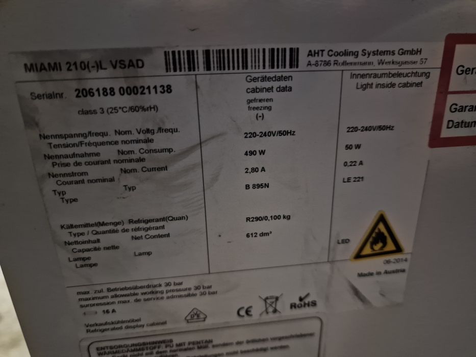 Хоризонтален фризер AHT MIAMI  210