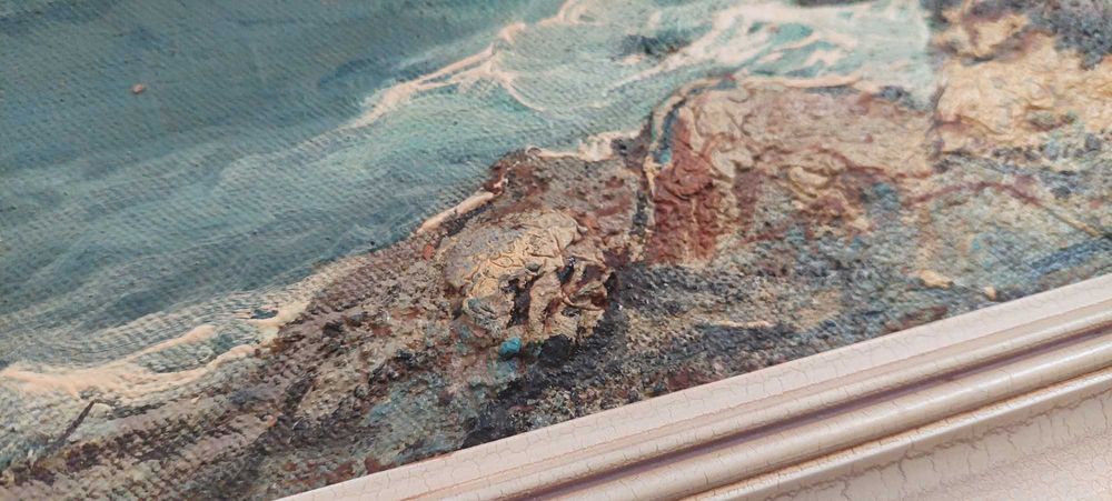 Картина В.Алеков