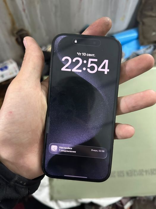 Iphone 15 pro 256gb