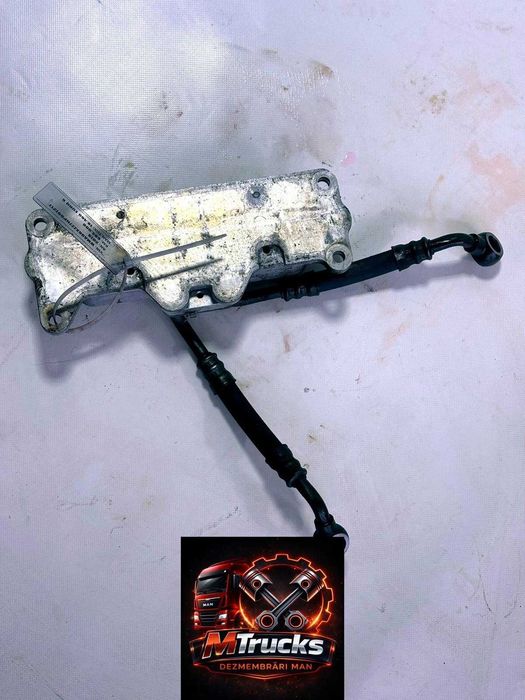 Răcitor ulei cutie viteze MAN TGX/TGS 81325600084 TipMatic by MAHLE