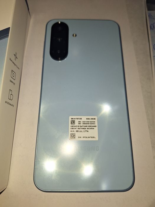 Продам телефон Samsung A17