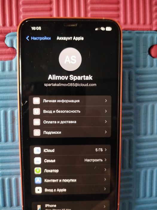 Telefon sostayanasi yaxshi