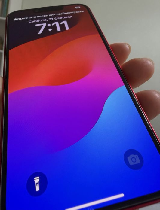 Iphone 14, 2023 год