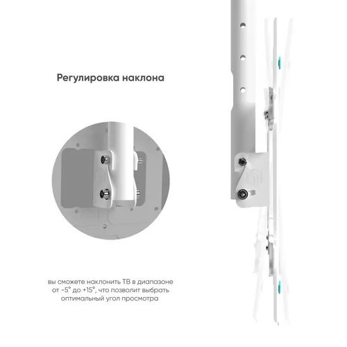 Кронштейн  Потолочный от 32  до75 ( Установка и продажа)