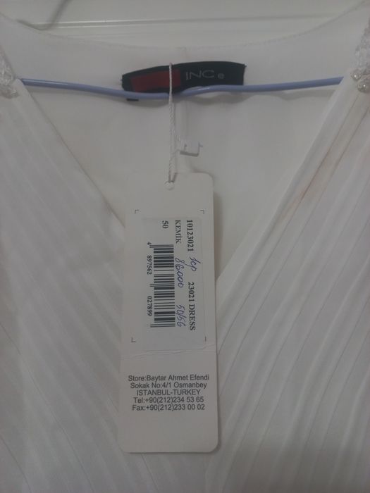 Продам шикарное платье