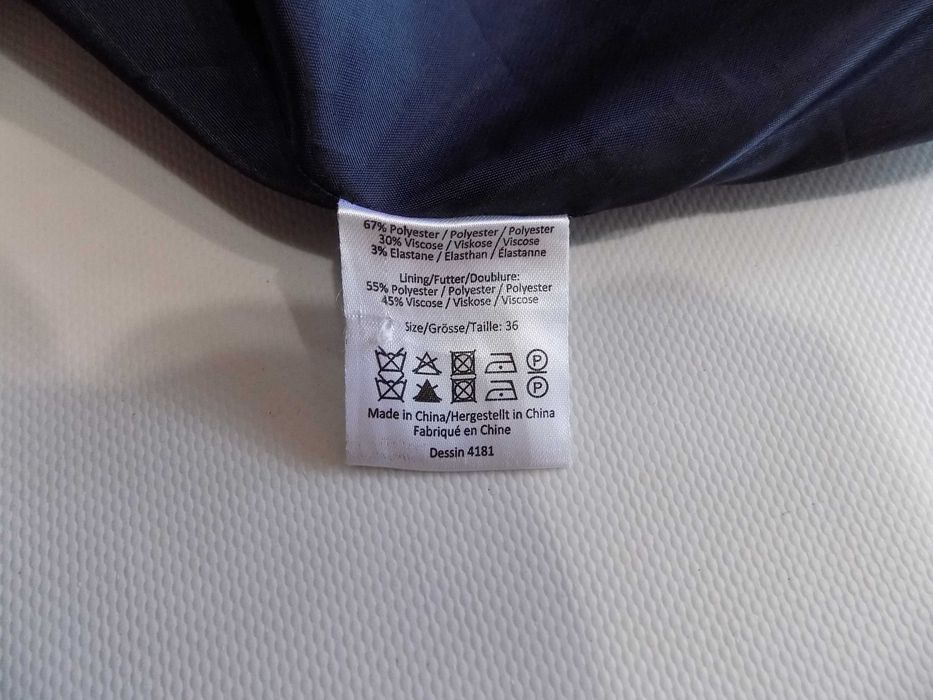 палто baum und pferdgarten яке тренч горнище худи дамско оригинално 36