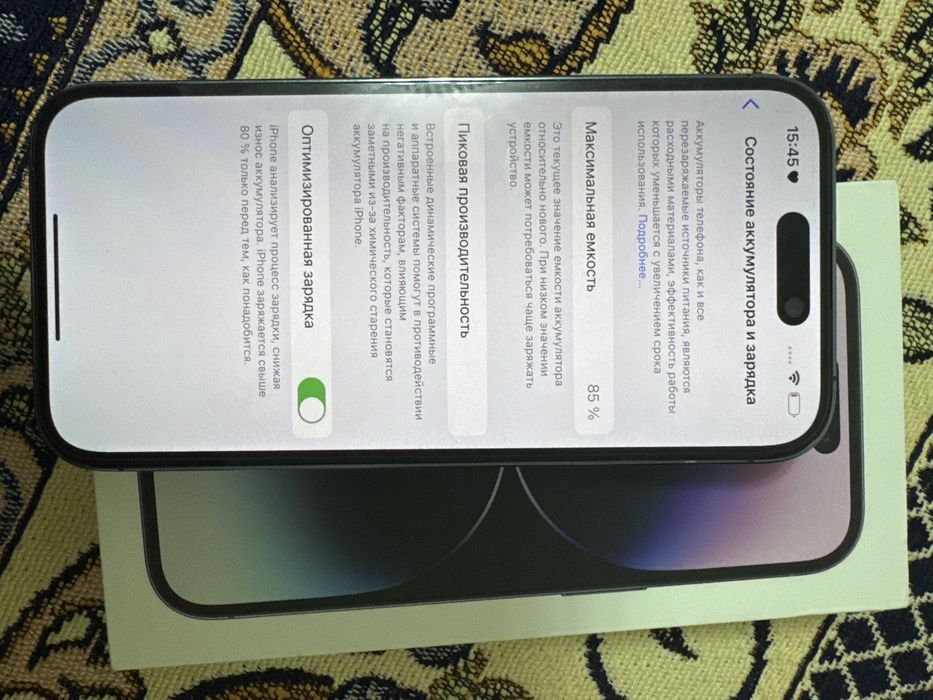 iPhone 14Pro продаю