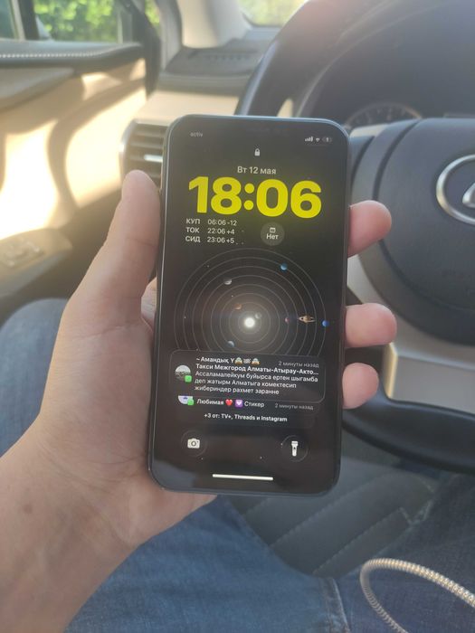 Iphone 11 128 gb