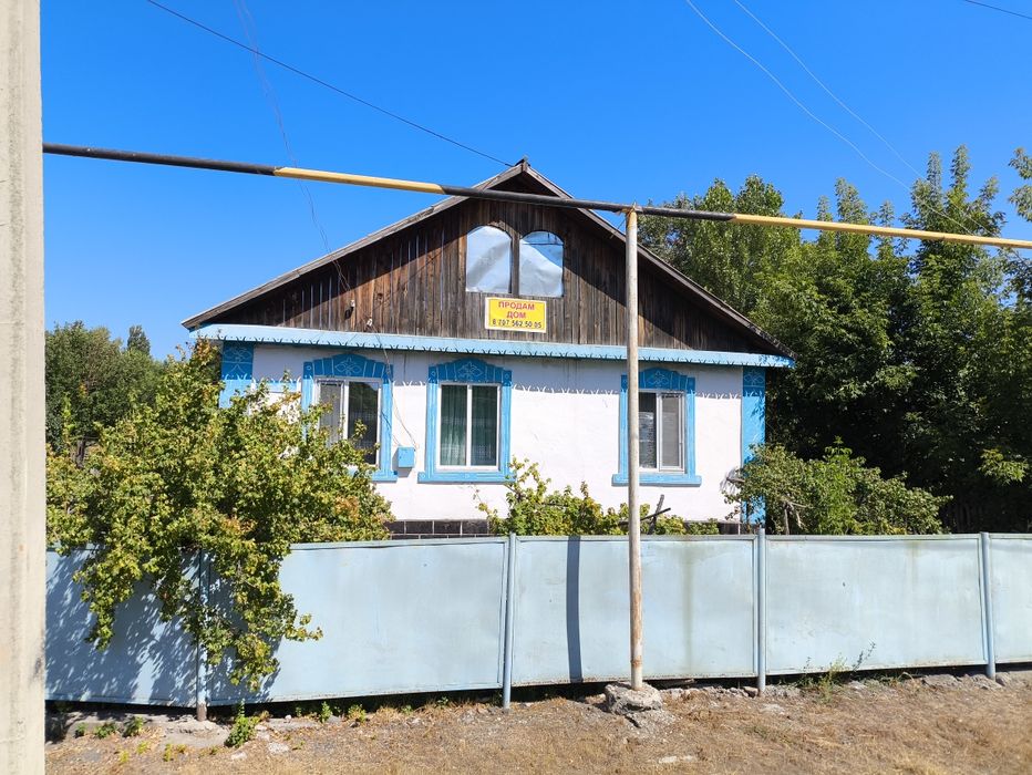 Продам дом. В селе Алдабергенова