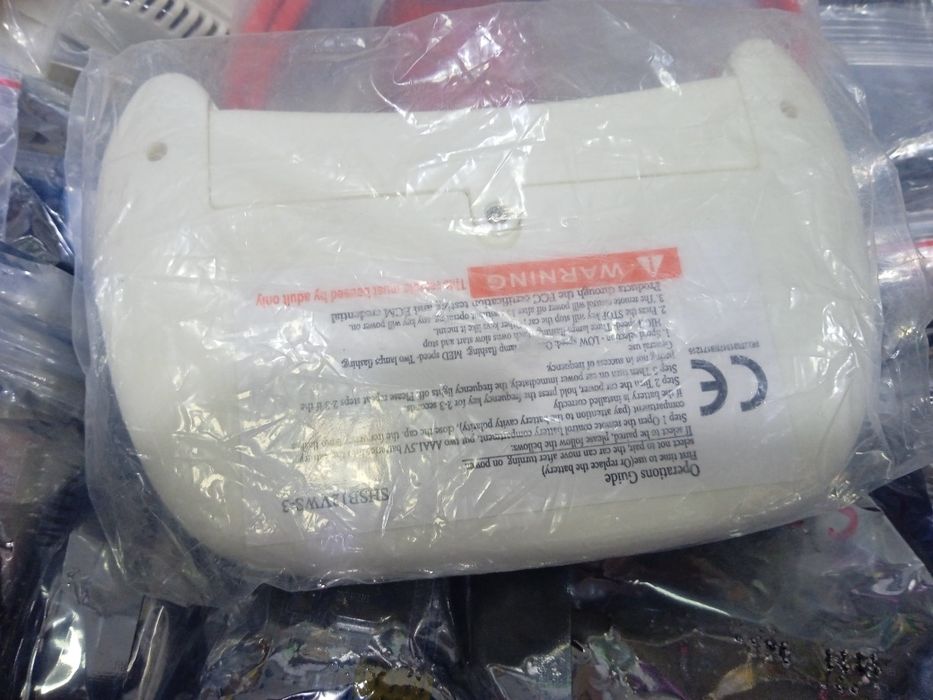 Детски мошинлага мия пулт камплект