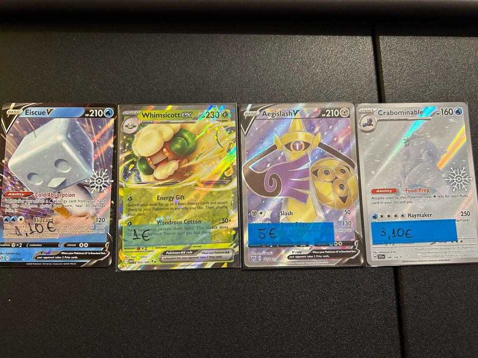 Pokemon Карти ( EX / V / Vmax / Full Art )
