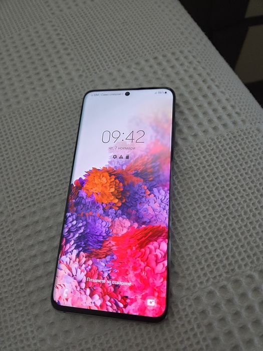 Samsung S20   SM-G980F