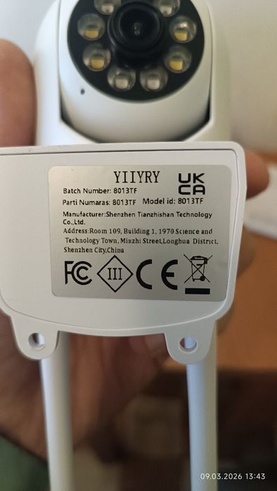 Камера видеонаблюдения